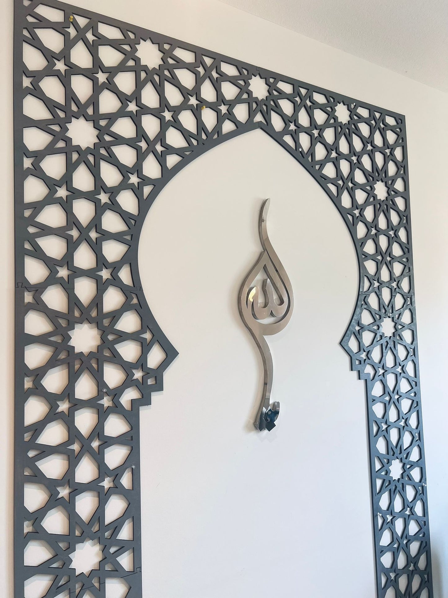 Mihrab