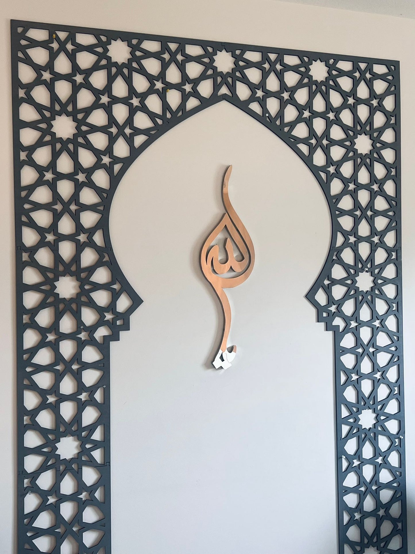 Mihrab