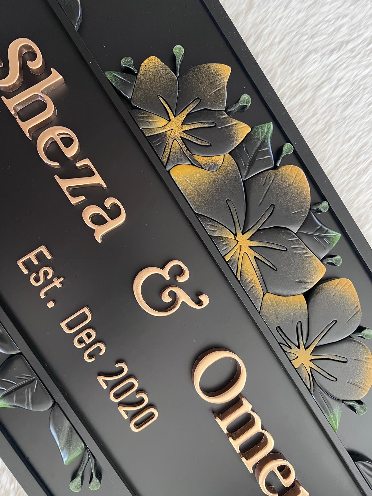 Rectangular Name Sign
