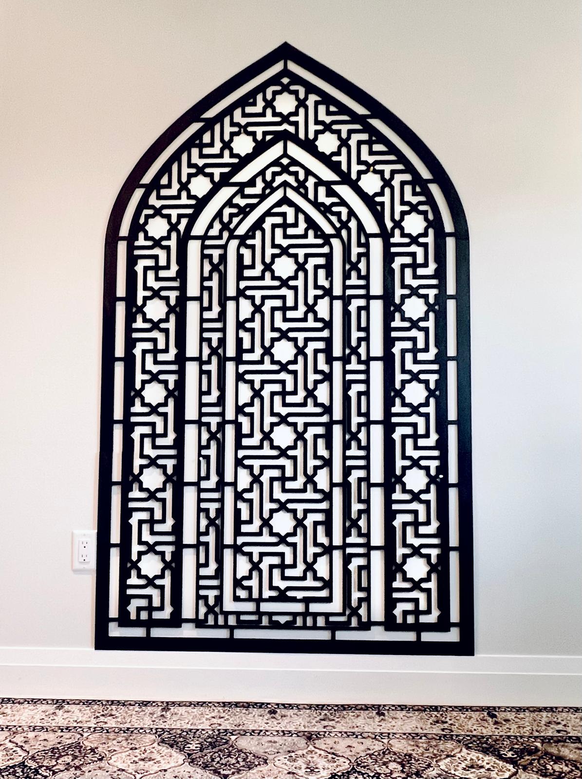 Geometric Arch Mihrab Wall Panel