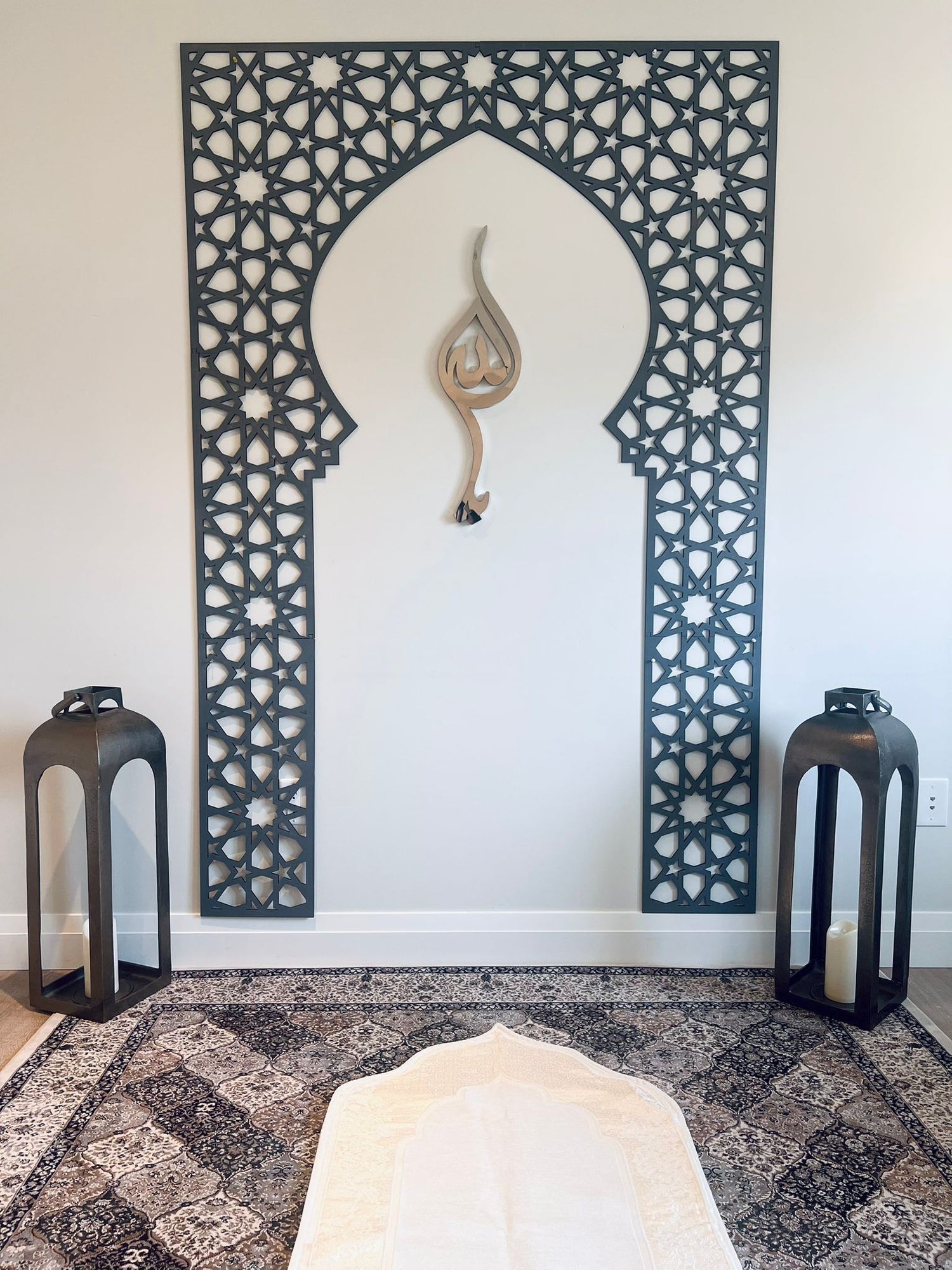 Mihrab