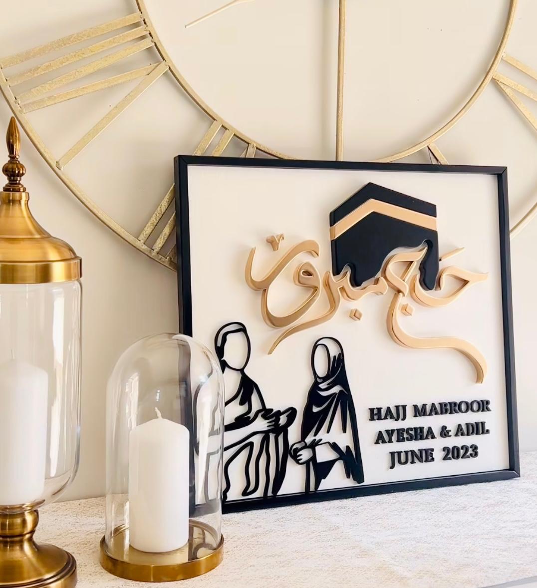 Hajj Signs