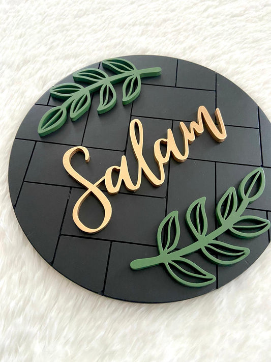 Round Salam Sign