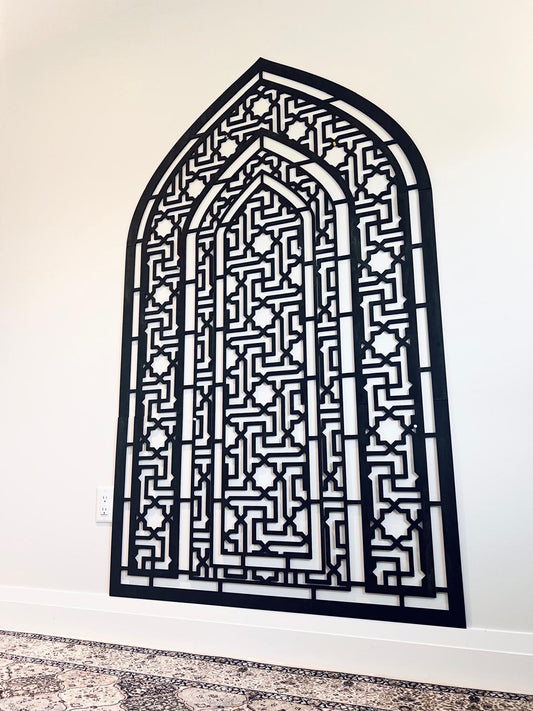 Geometric Arch Mihrab Wall Panel