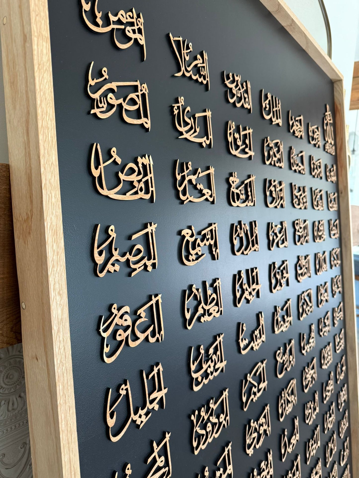 Asmaul Husna -99 names of Allah