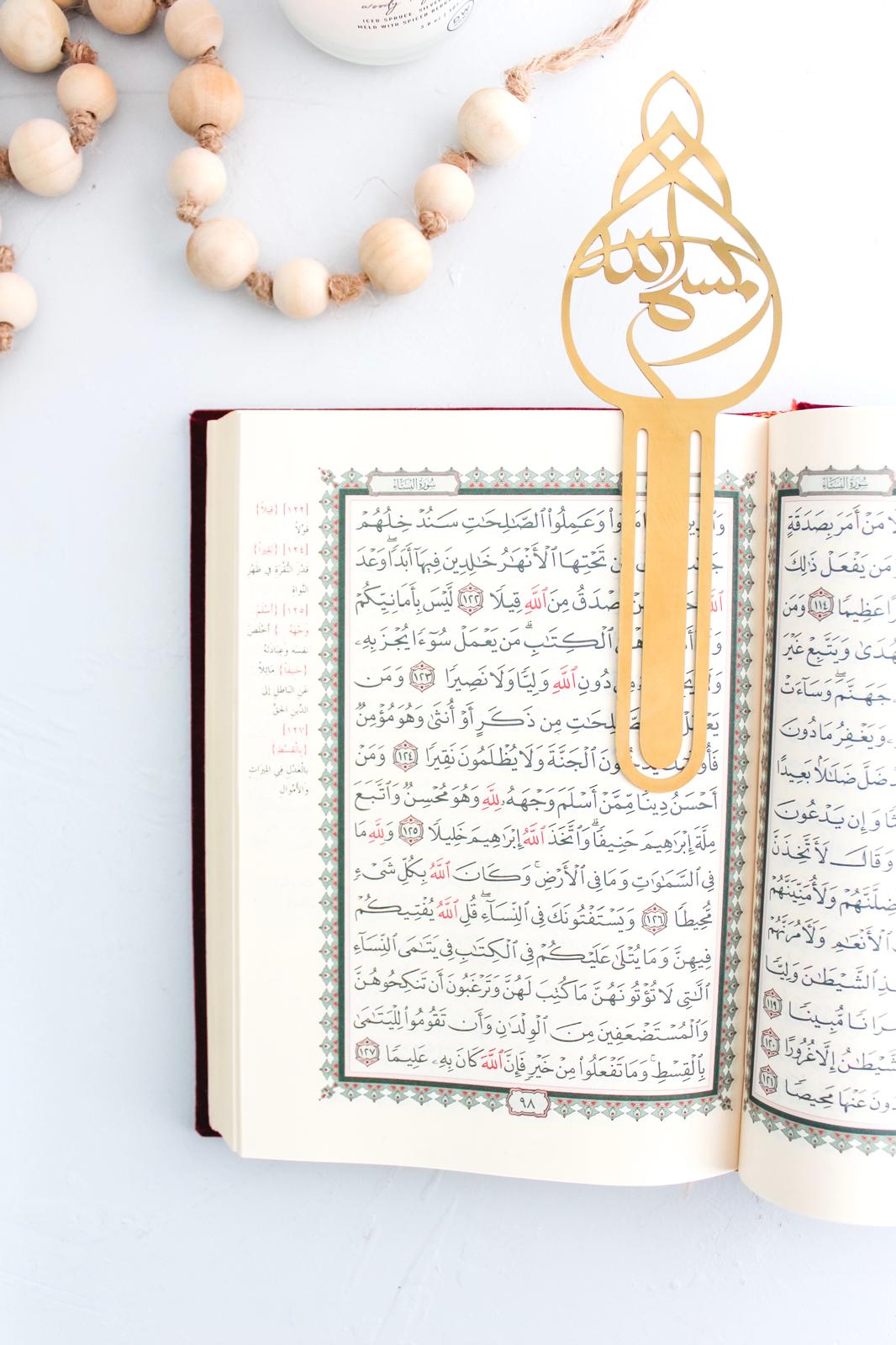 Bismillah Bookmarks
